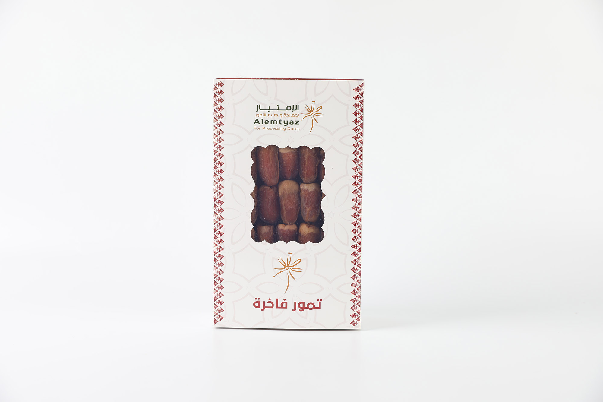 تمر صقعي فاخر