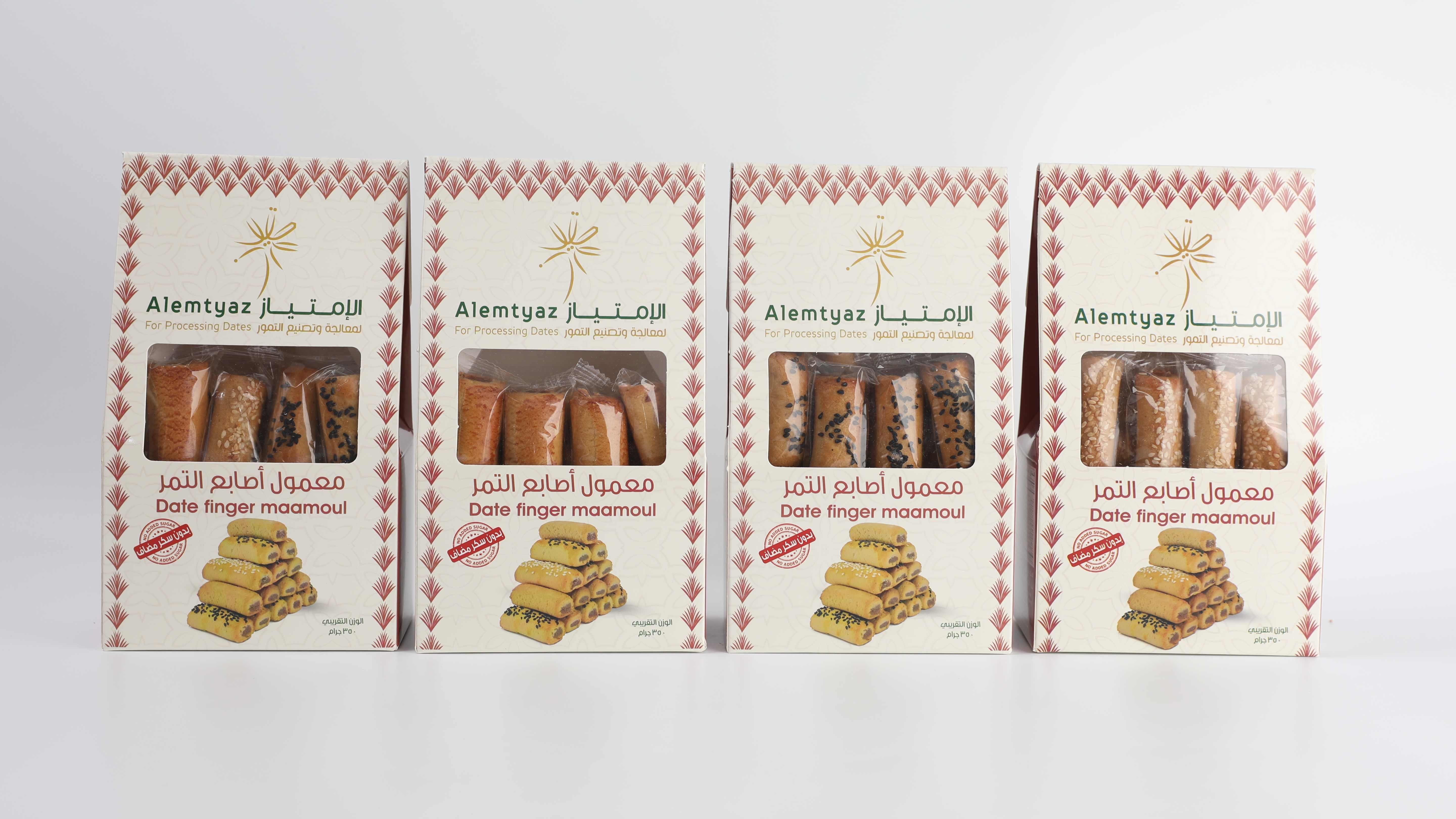 معمول اصابع التمر مشكل