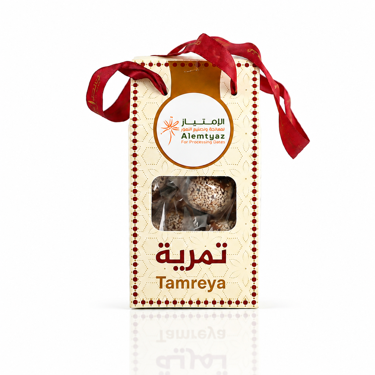 تمرية بالسمسم
