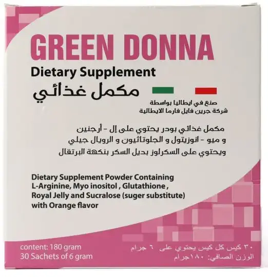 Green Donna Dietary Supplement Orange Flavour - 30 Sachets Green Donna Dietary Supplement Orange Flavour - 30 Sachets