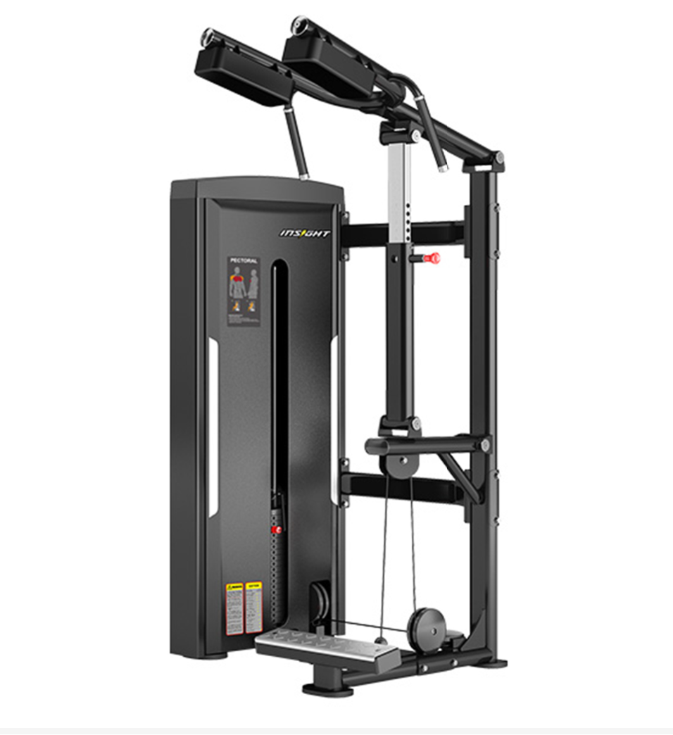 جهاز تمارين الساق Insight Fitness Standing Calf
