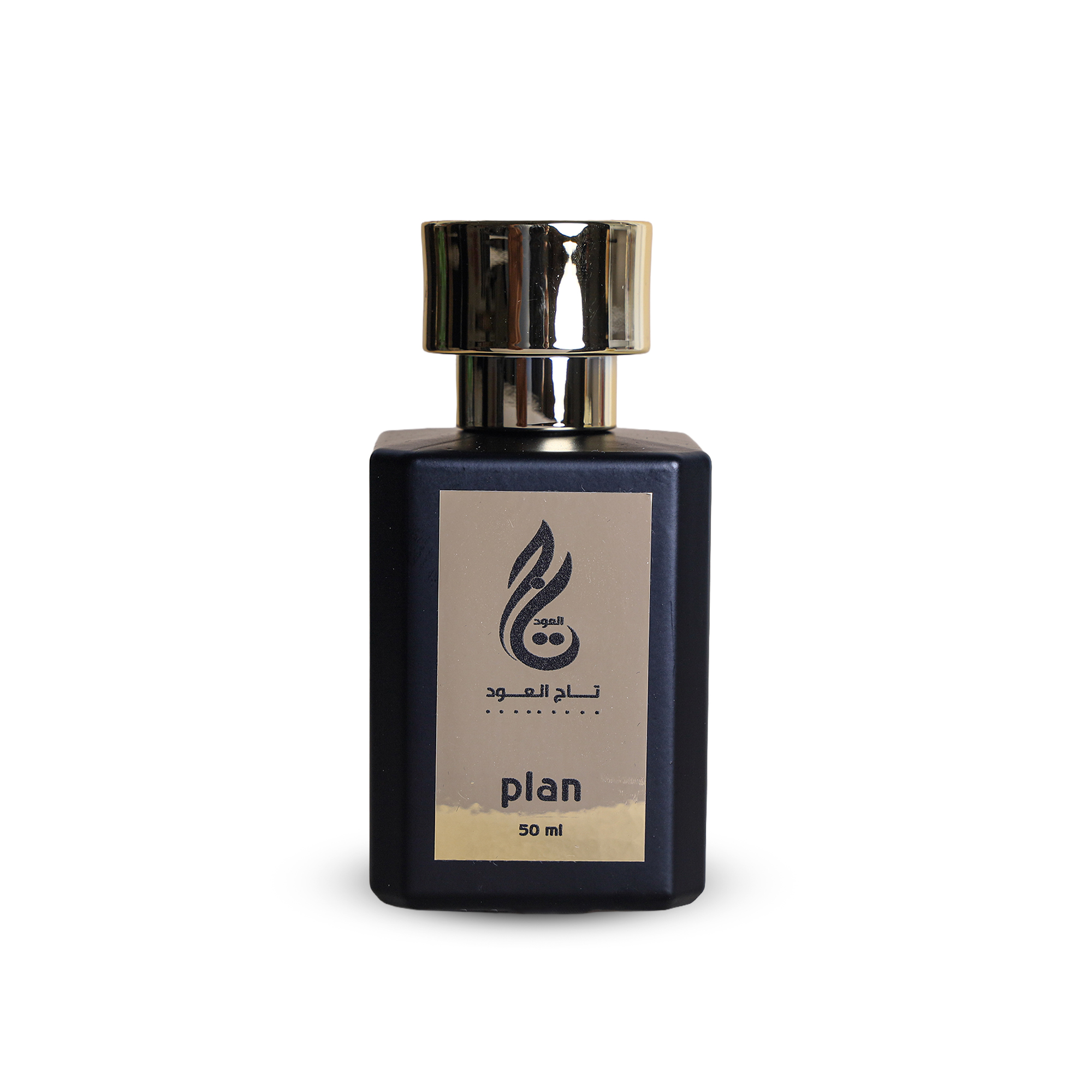عطر بلان