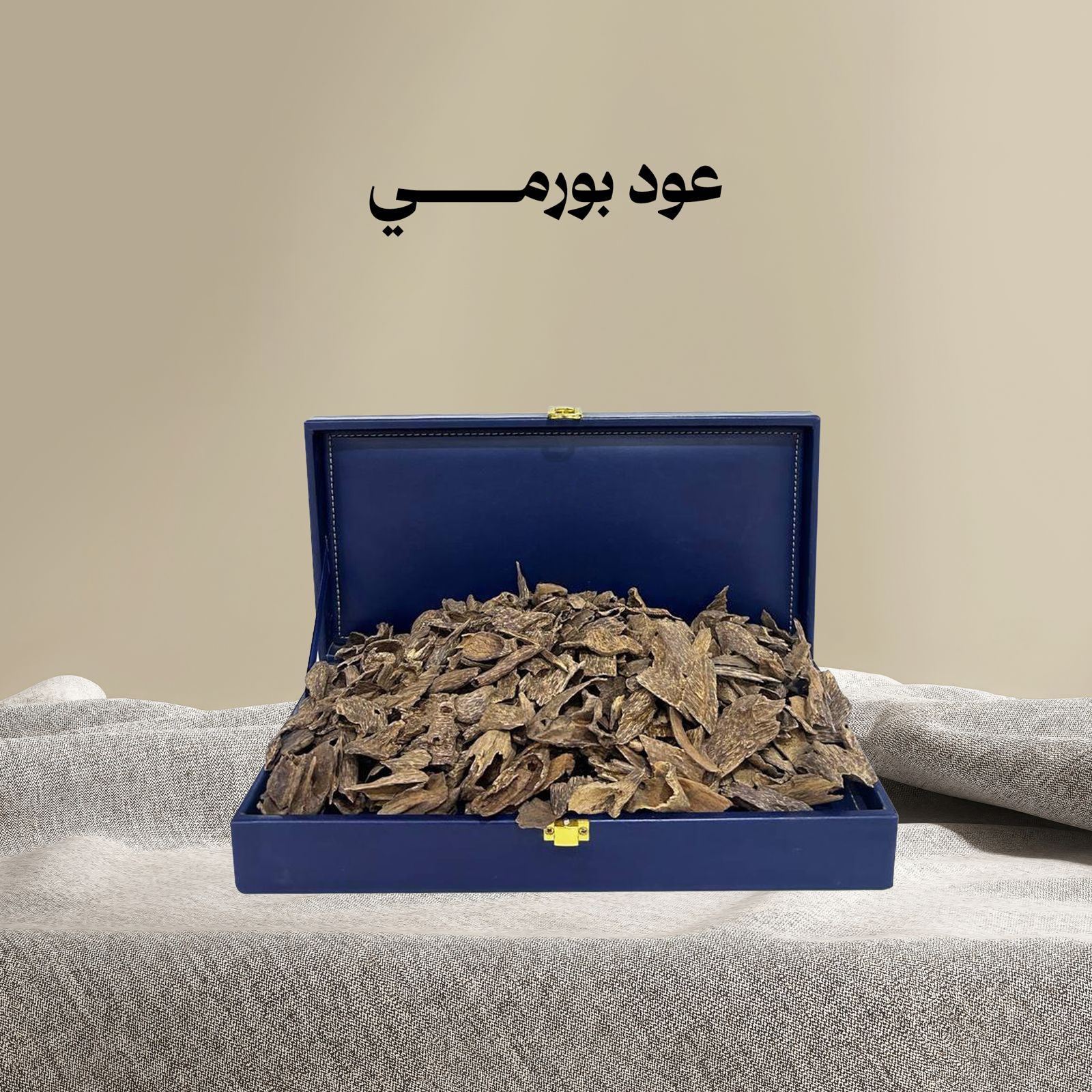 عود بورمي