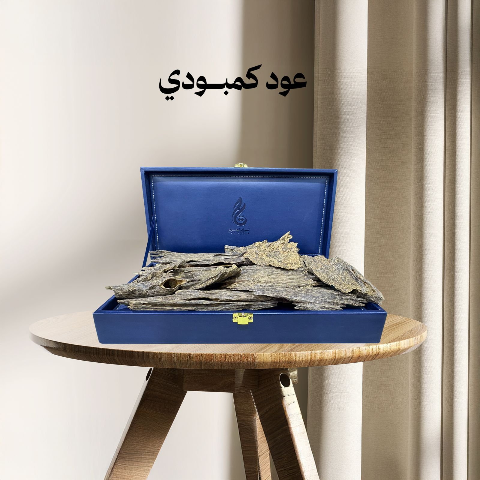 عود كمبودي اصلي