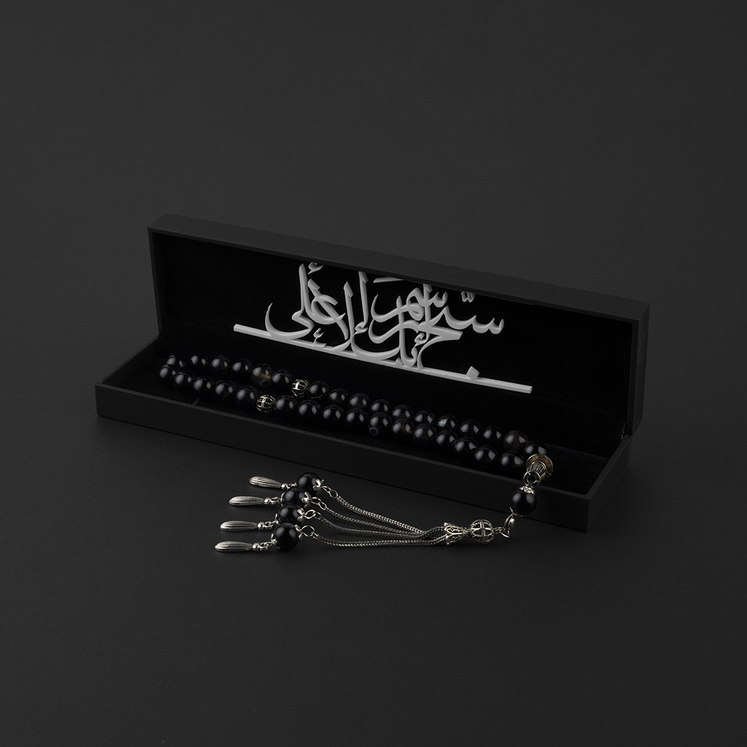 سبحه حجر أسود