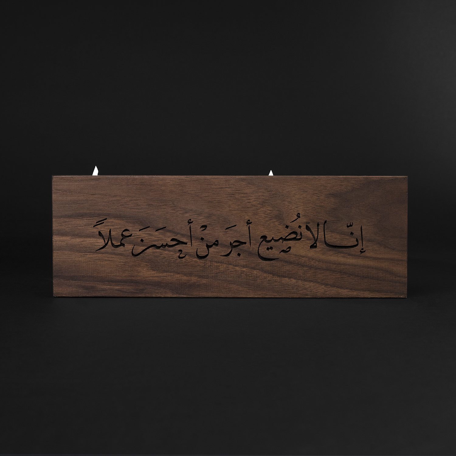 أستاند مكتبي بالأسم