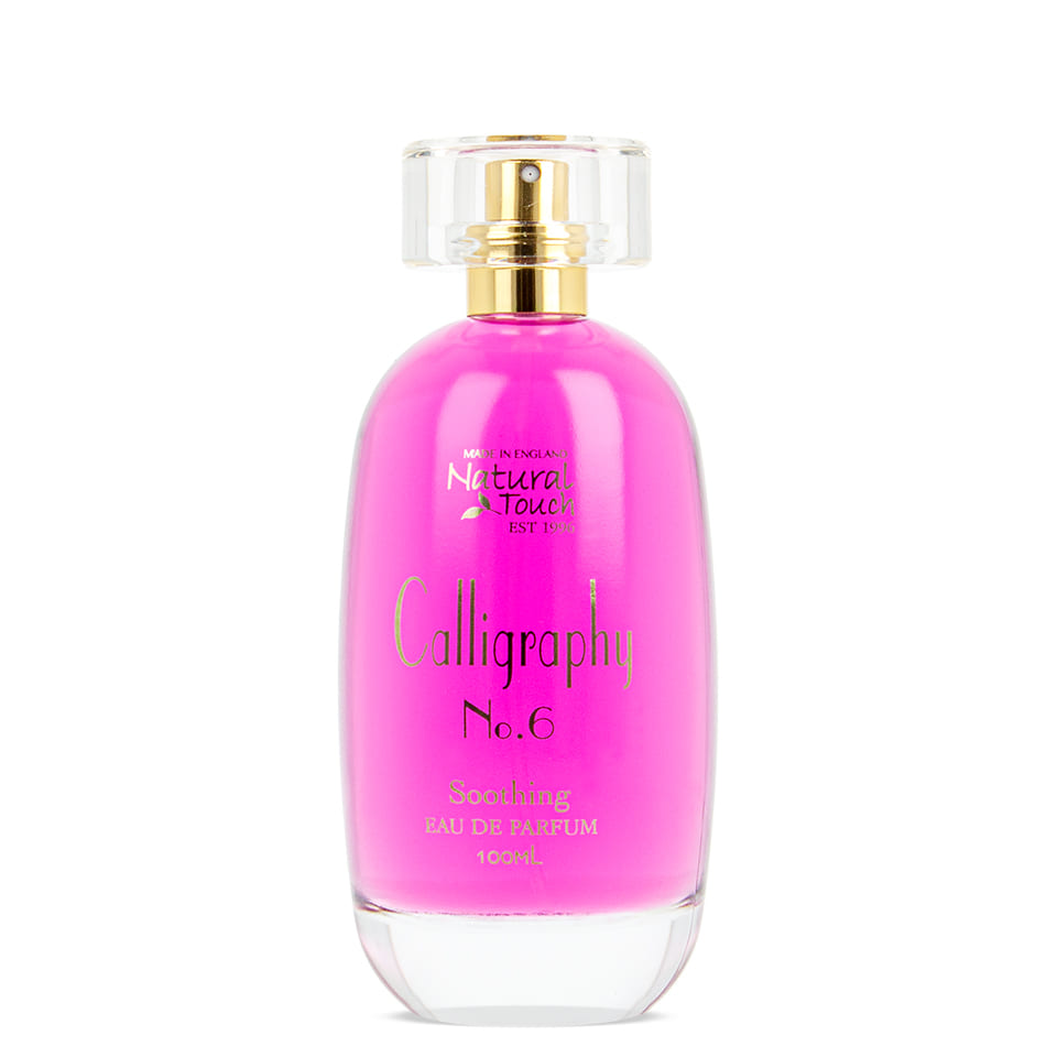  عطر كاليغرافي 100 مل 