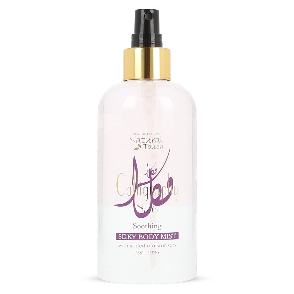 معطر جسم حريري كاليغرافي 250 مل 