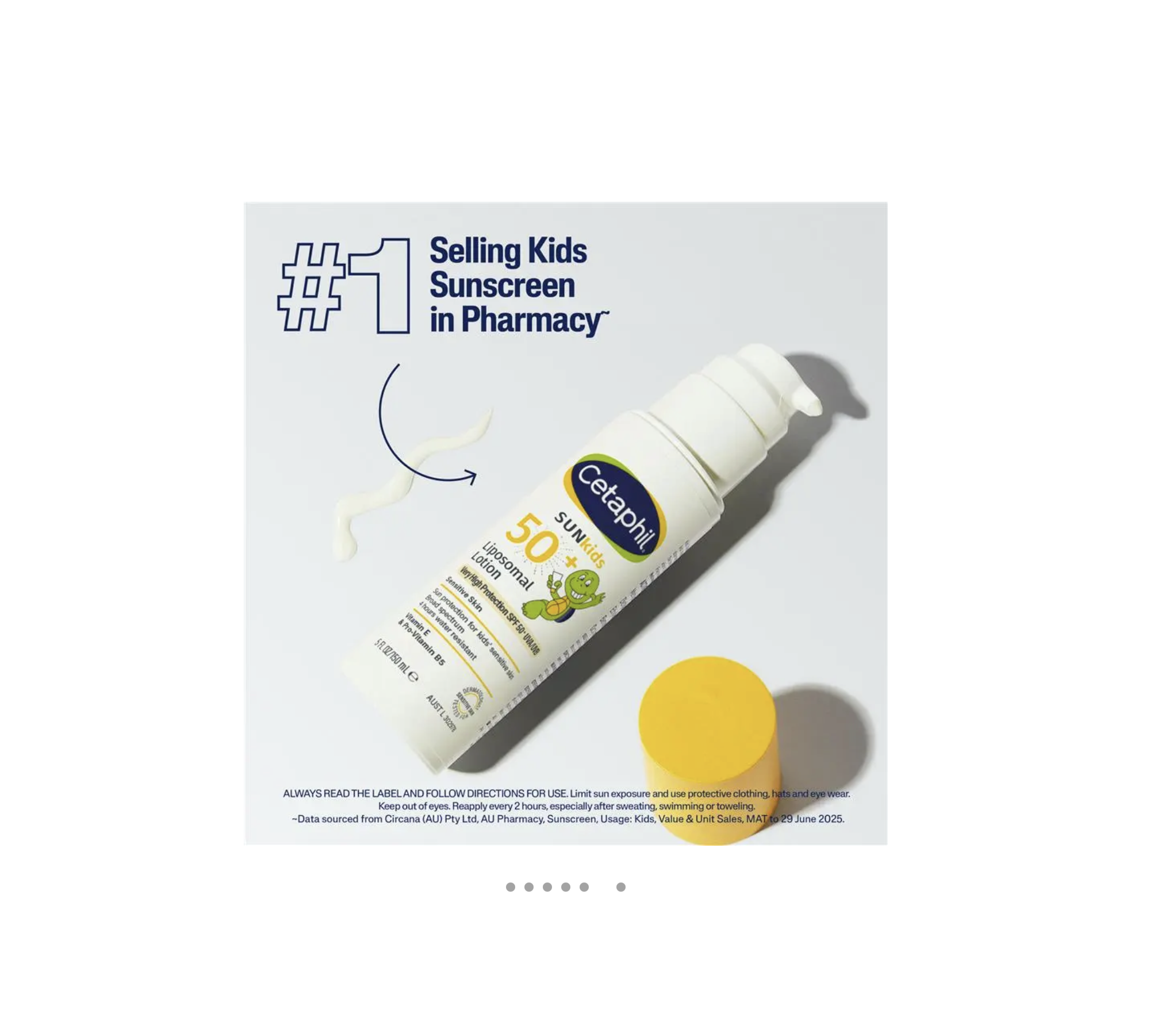  سيتافيل صن لوشن ليبوسومال للأطفال SPF 50+ ‏150 مل 