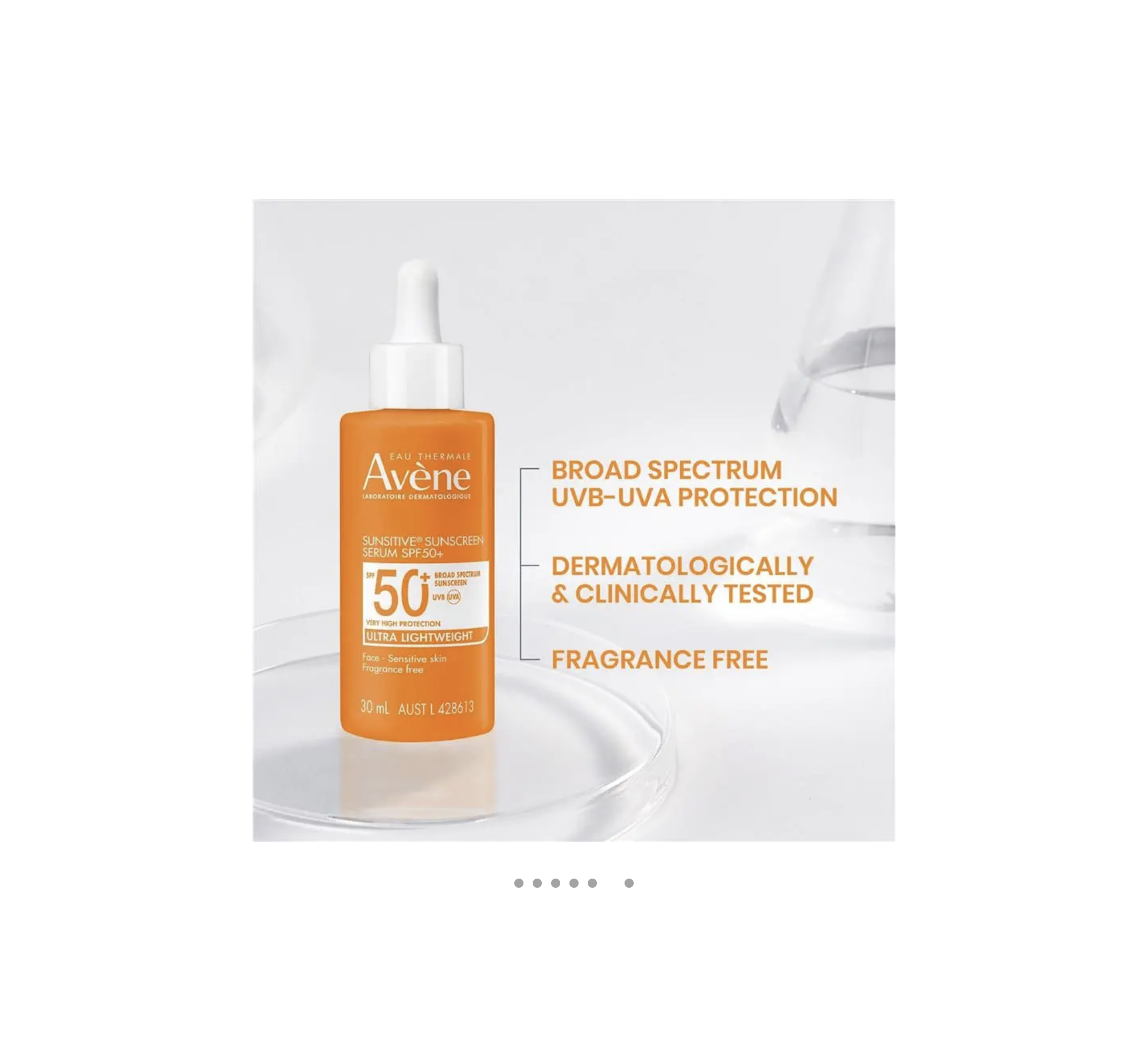  أفين سونسيتيف سيروم واقي شمس SPF 50+ للوجه 30 مل 