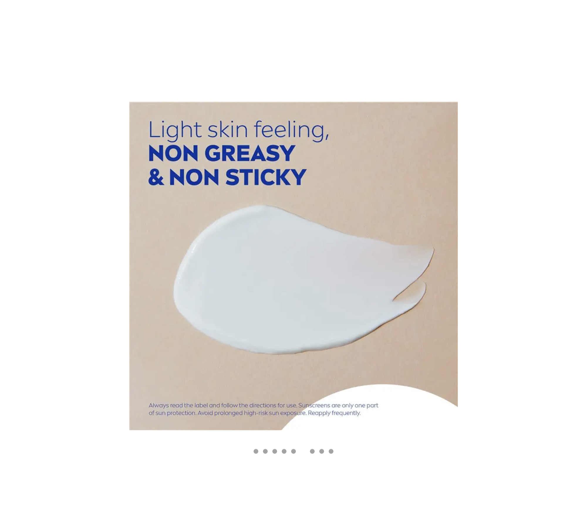  نيفيا صن يو في للوجه للبشرة الحساسة SPF 50 ‏50 مل 