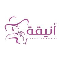 مندوب المتجر