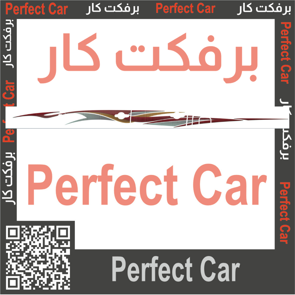 خط هايلكس 2011 خليجي 