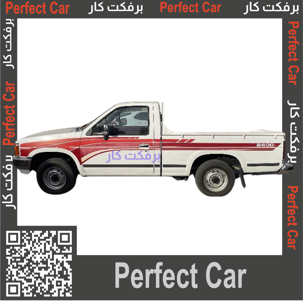 خط دتسن 1991