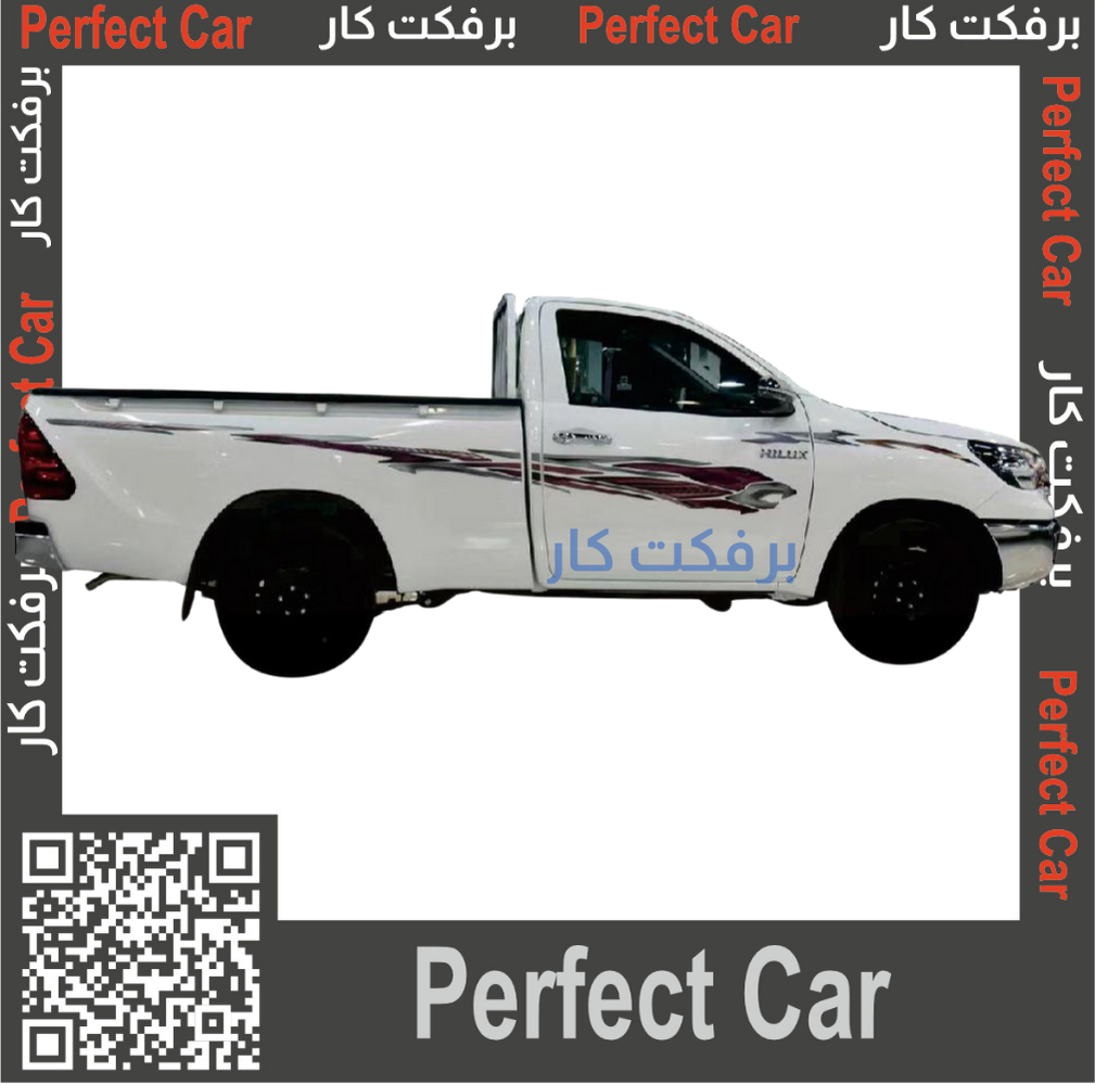 خط هايلكس 2023 سعودي غمارة وكالة 