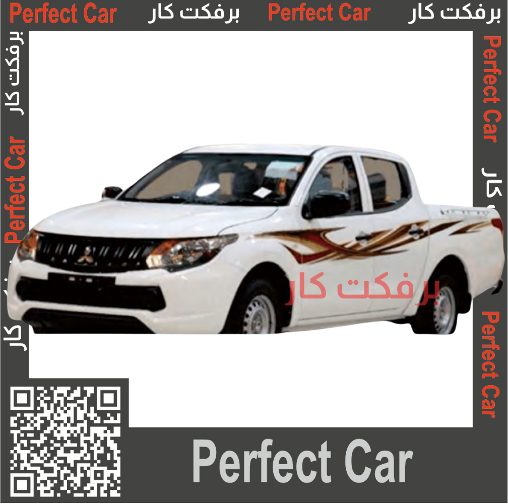 خط ميتسوبيشي L200 غمارتين 2018