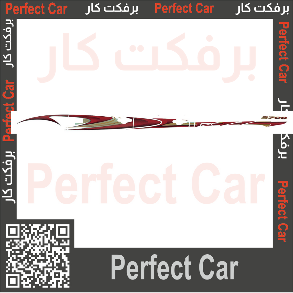 خط هايلكس 2012 غمارتين 