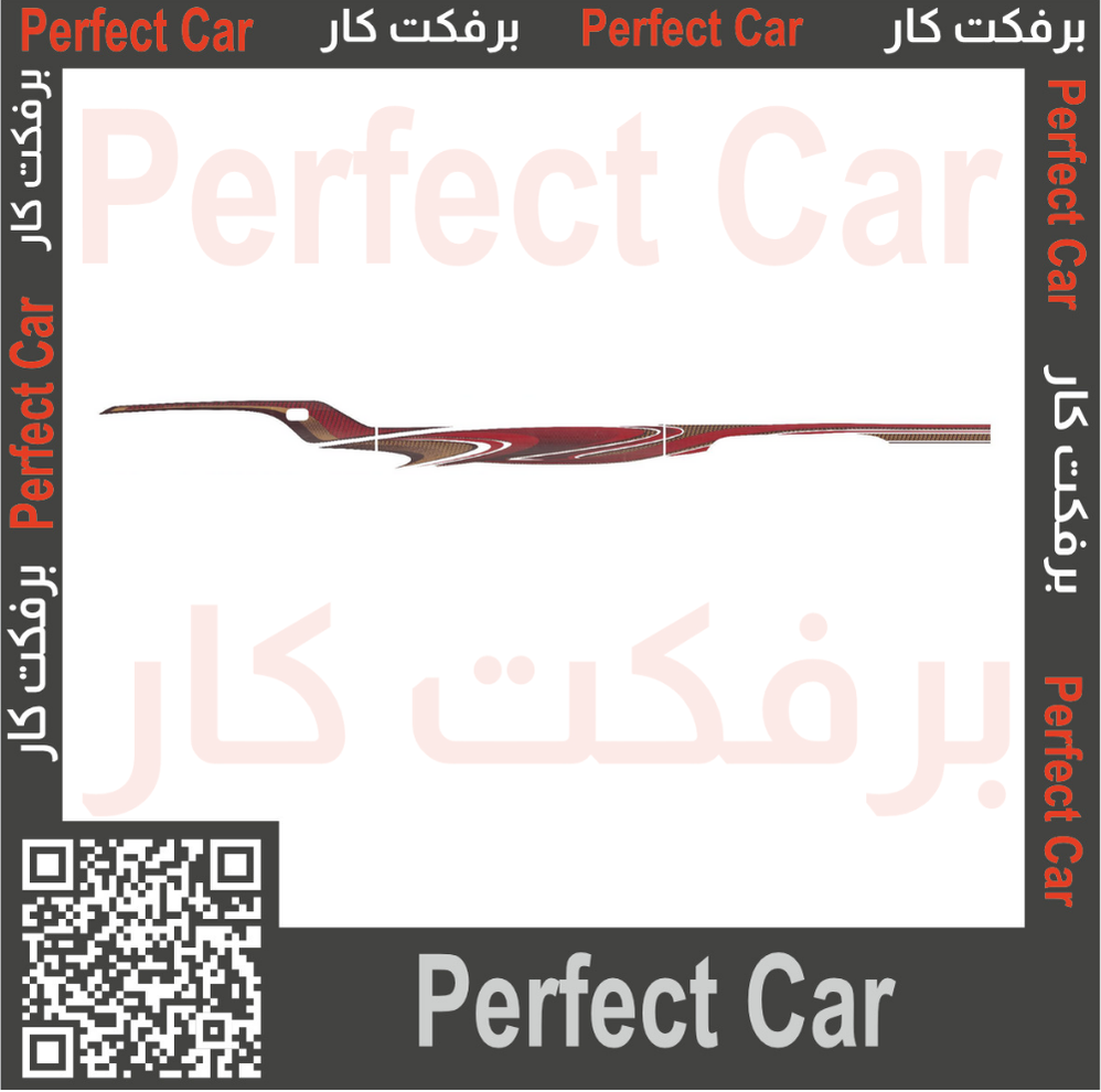 خط ربع شاص تويوتا 2015 بريمي