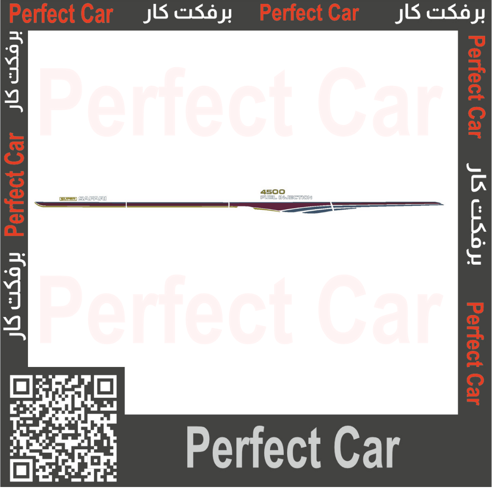 خط جيب باترول سفاري 1999