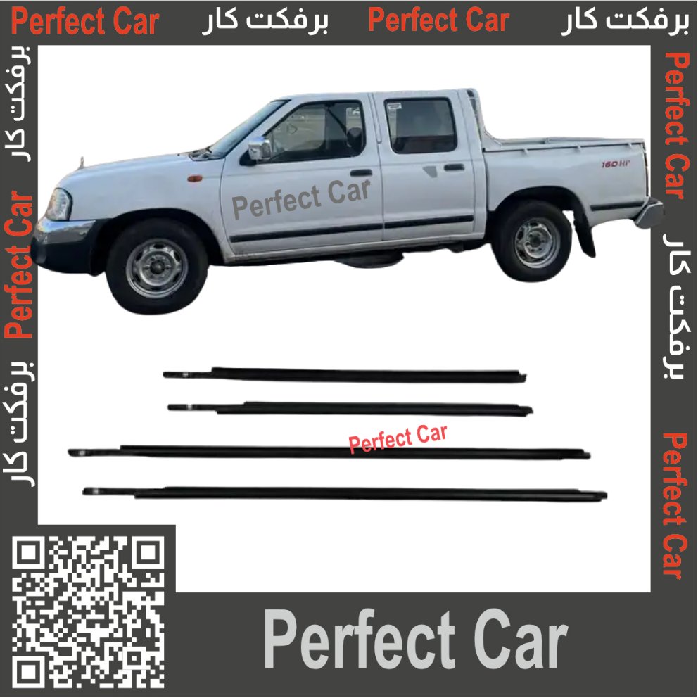 مساطر-قزاز-دلتسون-ددسن-دتسن-2002-2016-2000-2001-2003-2004-2005-2006-2007-2008-2009-2010-2011-2012-2013-2014-2015