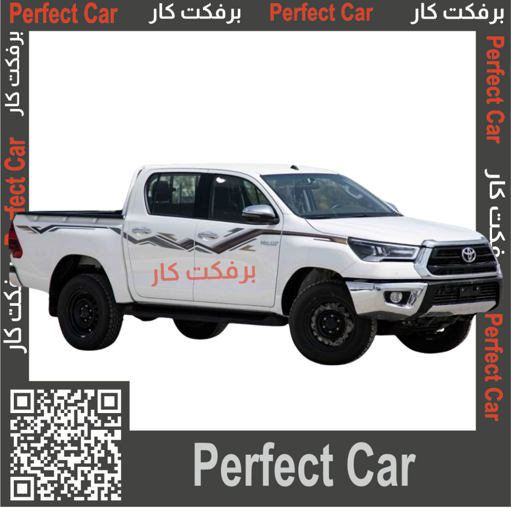 خط هايلكس 2024 فطيمي الساير