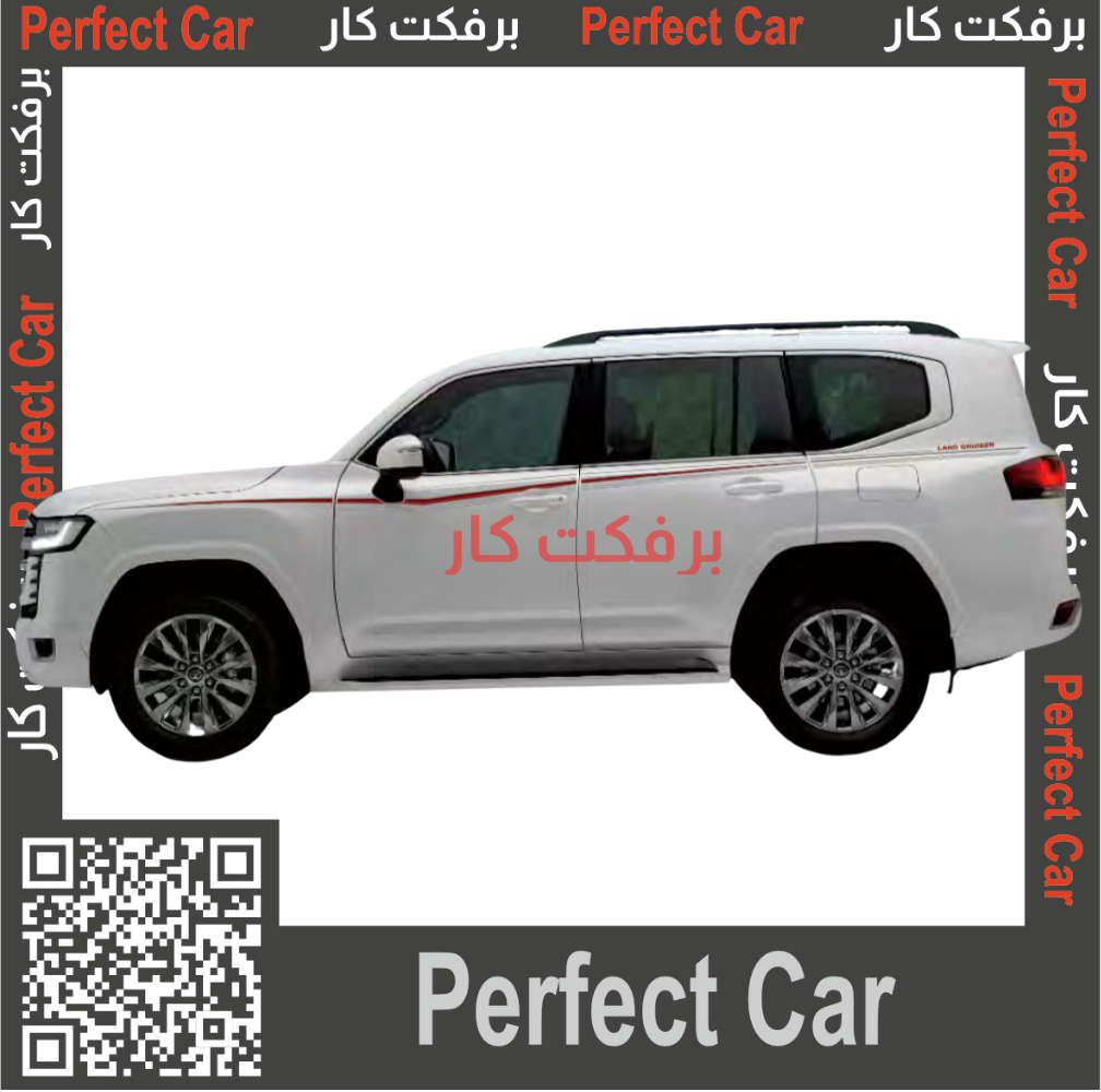 خط لند كروزر جي اكس ار GXR 2023 بريمي