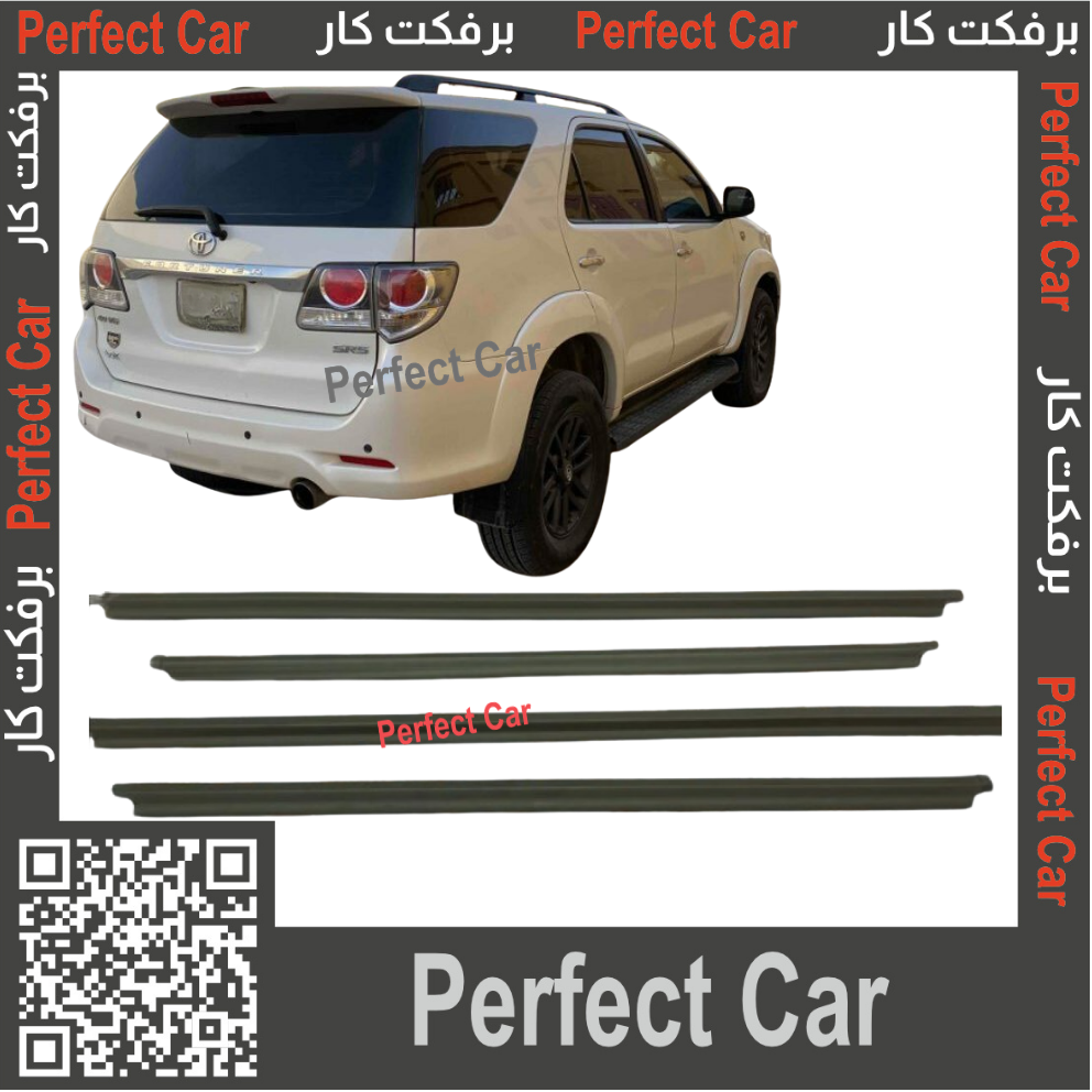 مساطر-قزاز-فورشنر-2006-2015