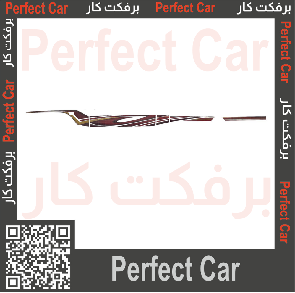 خط تويوتا شاص لاندكروزر 2014 بريمي