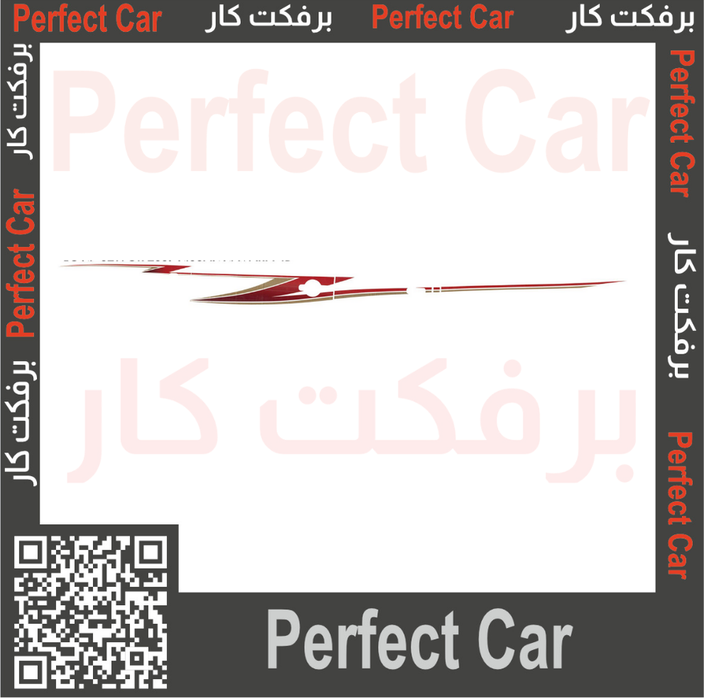 خط نيسان  نافارا (نيفارا) 2009 - غمارتين