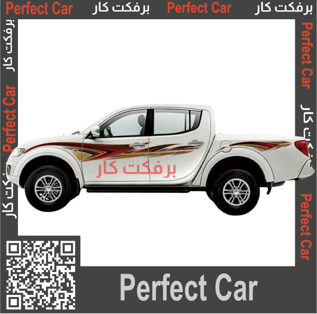 خط ميتسوبيشي L200 غمارتين 2014