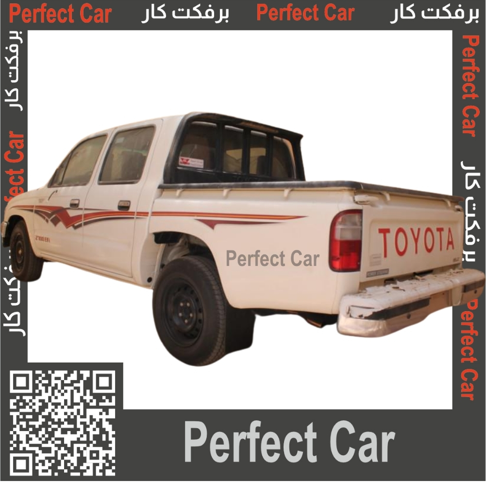 خط هايلكس 2005 سعودي