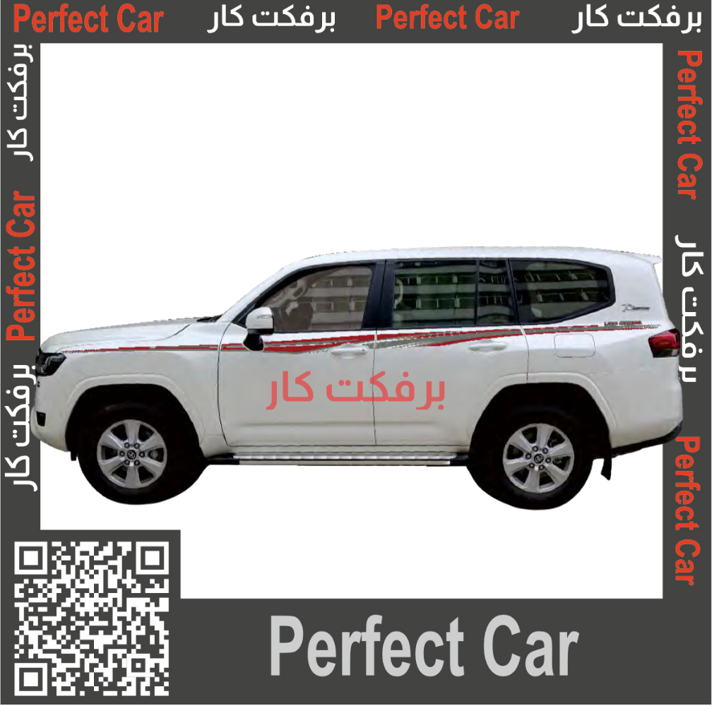 خط لاند كروزر جي اكس ار  GXR 2024 بريمي وكالة هندي
