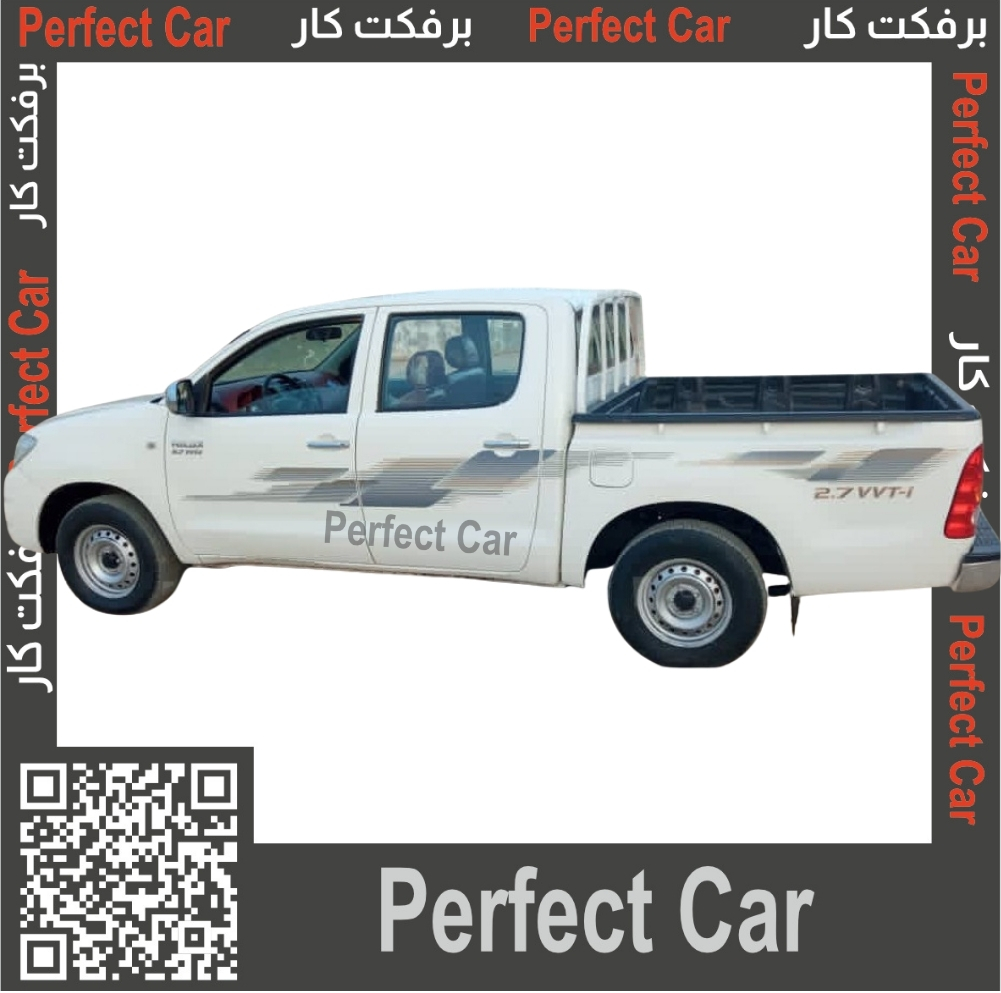 خط هايلكس 2011 بازرعه