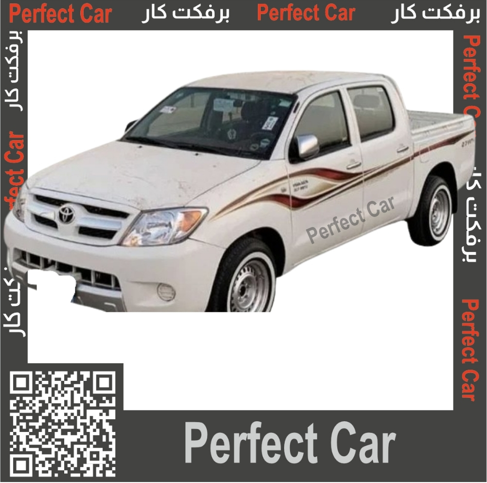 خط هايلكس 2007 خليجي 