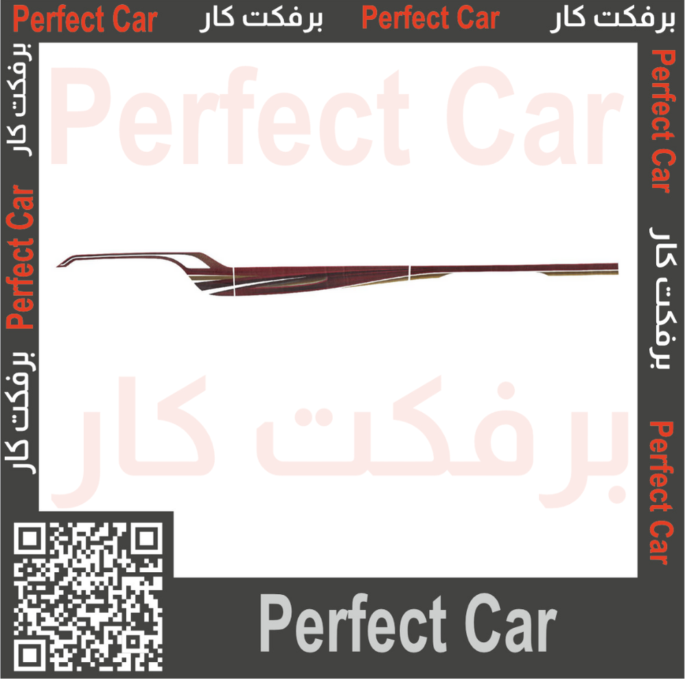 خط ربع شاص تويوتا 2016