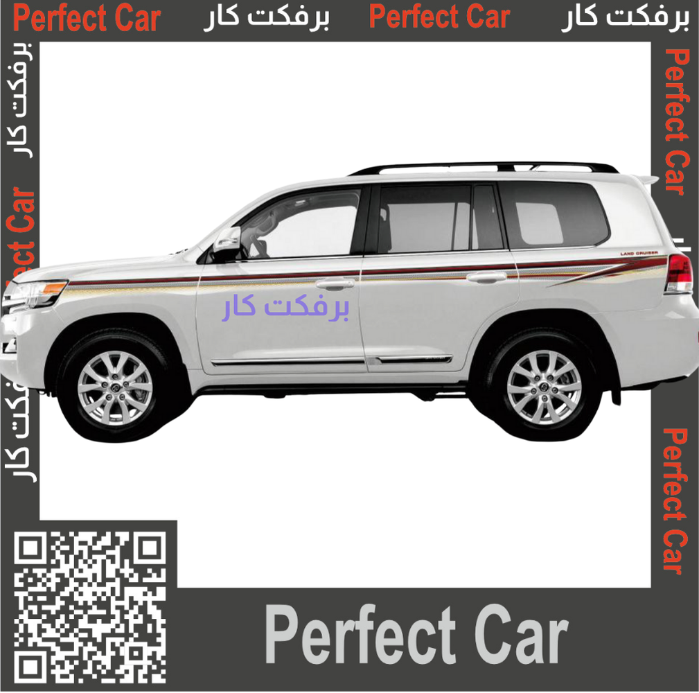 خط لاند كروزر جي اكس ار  GXR 2015 بريمي وكالة هندي دفعة ثانية