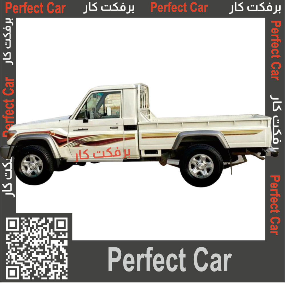 خط تويوتا شاص لاندكروزر 2009 بريمي