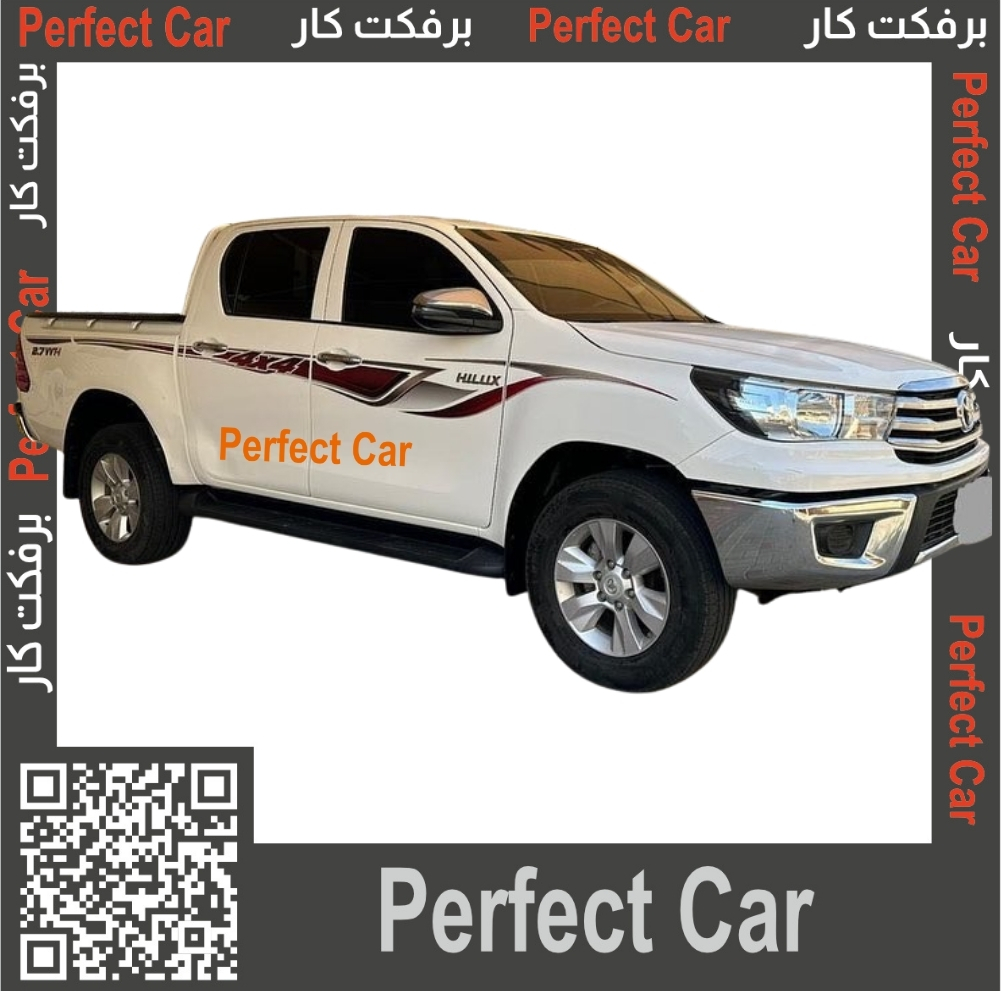 خط هايلكس 2018 بريمي 