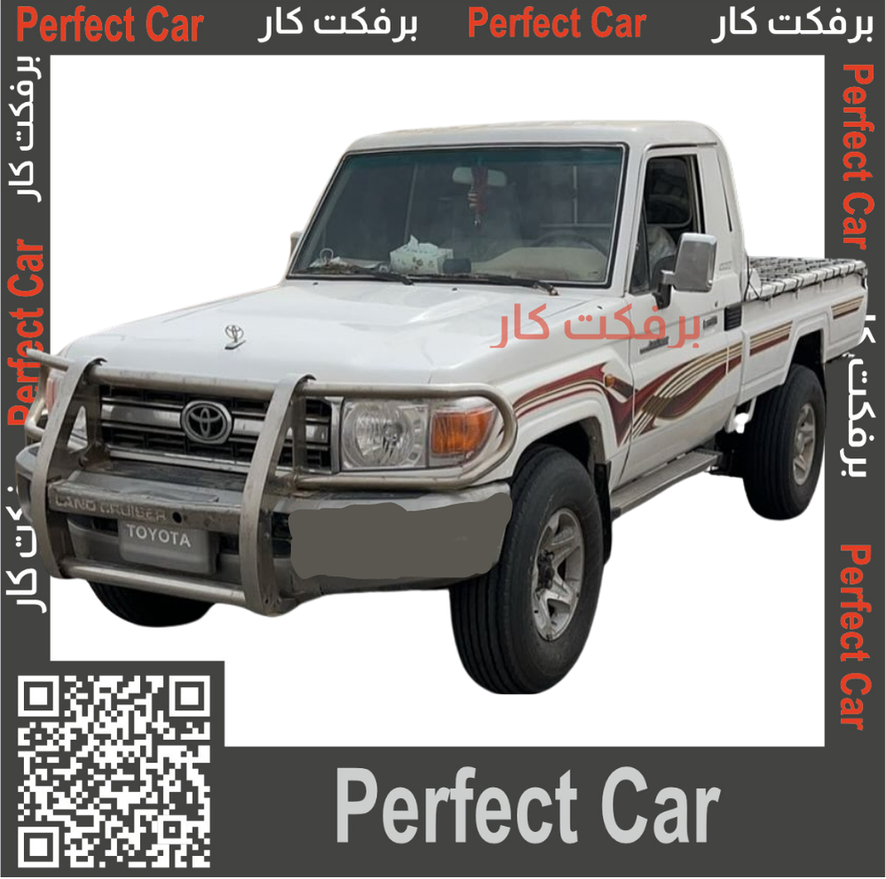 خط تويوتا شاص لاندكروزر 2009 بريمي