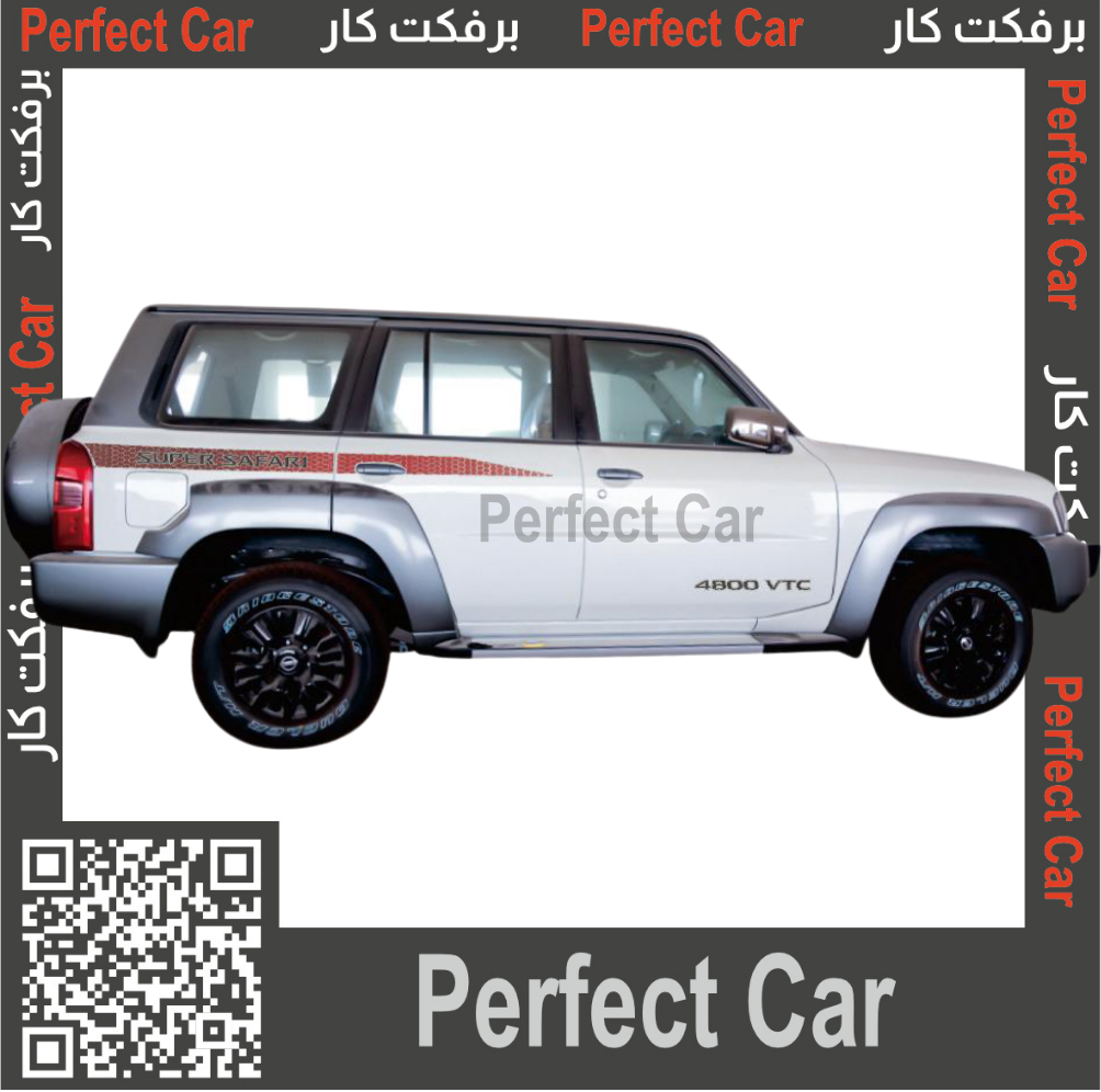 خط جيب باترول سفاري 2021