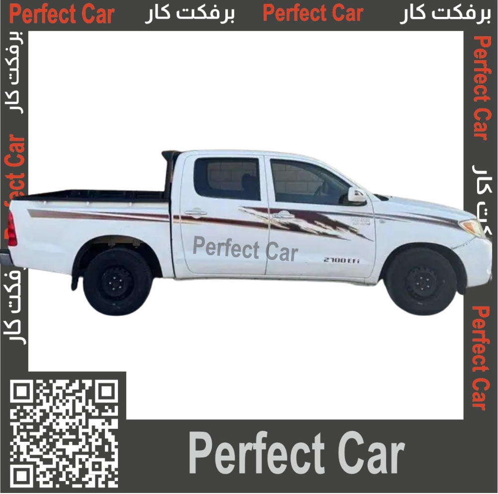 خط هايلكس 2008 سعودي غمارتين وكالة 