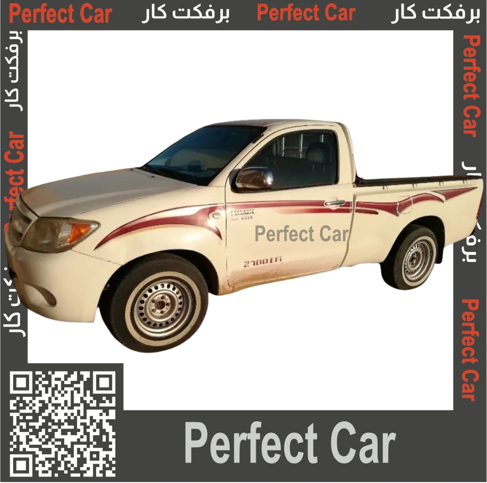 خط هايلكس 2006 سعودي