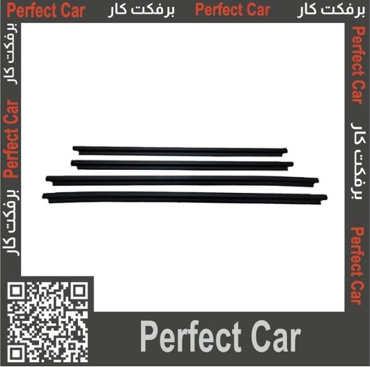 مساطر-قزاز-هايلكس غمارتين-2006-2015-