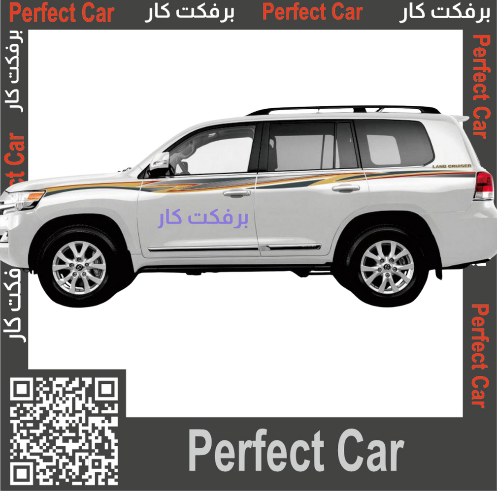 خط لاند كروزر جي اكس ار  GXR 2015 بريمي وكالة هندي
