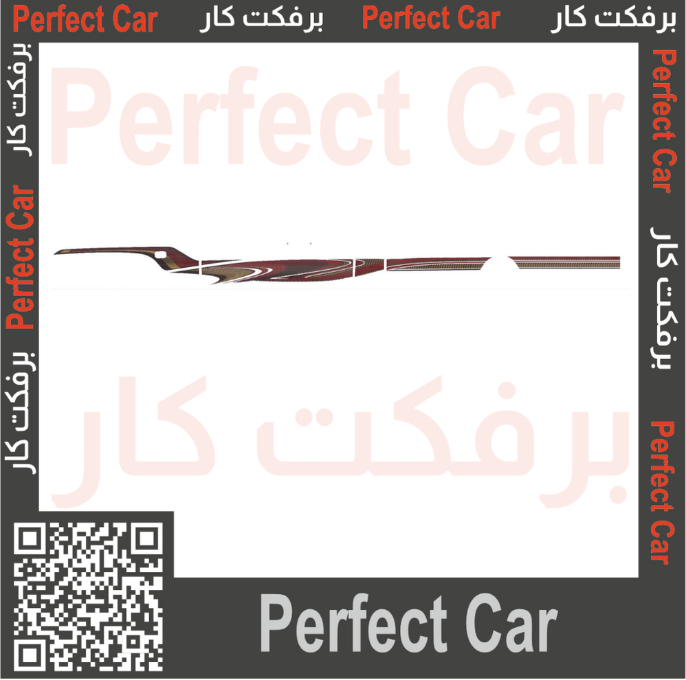 خط تويوتا شاص لاندكروزر 2015 بريمي