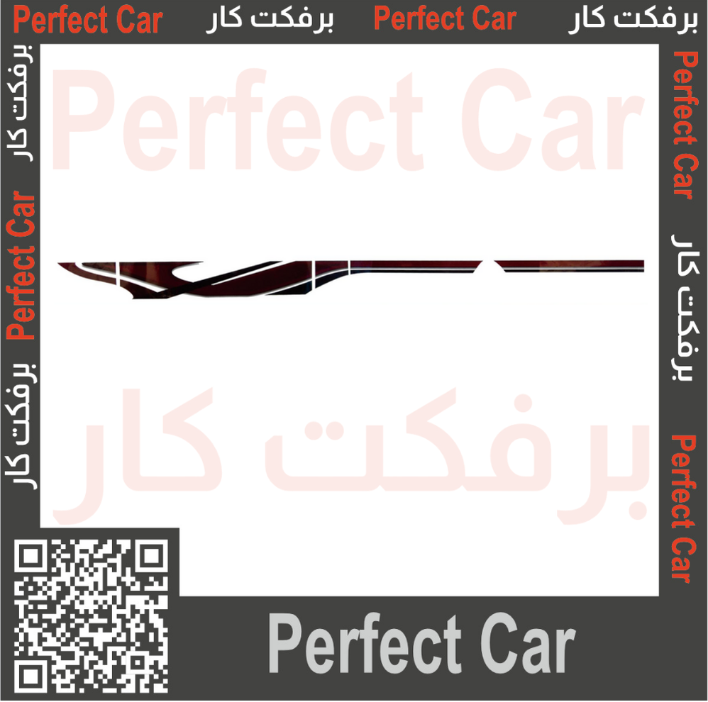 خط تويوتا شاص لاندكروزر 2007 سعودي