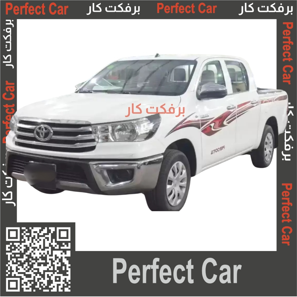 خط هايلكس 2016 سعودي غمارتين وكالة 
