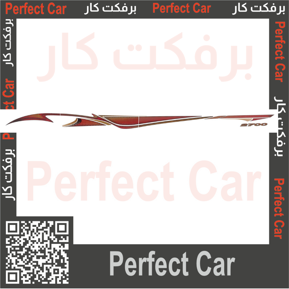 خط هايلكس 2012 بريمي 