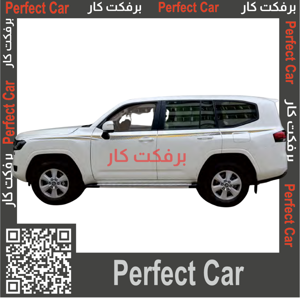 خط لاند كروزر جي اكس ار  VXR 2025 فطيمي وكالة هندي
