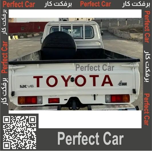 علامة تويوتا احمر باب الصندوق شاص 2000-2026 أصلي